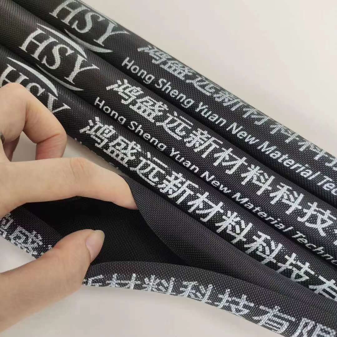 編織套管就認(rèn)準(zhǔn)鴻盛遠(yuǎn)，老品牌信得過！