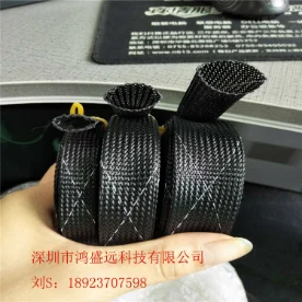 阻燃花樣編織網(wǎng)管 PET伸縮編織網(wǎng)管 縱包管